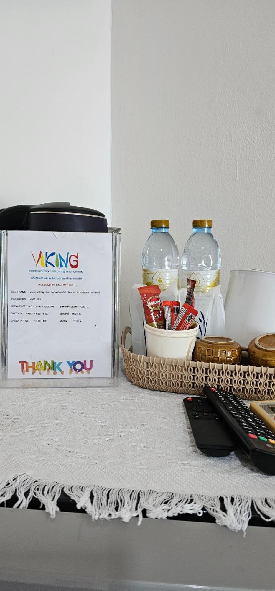 Viking Holiday Resort Koh Samet Room photo